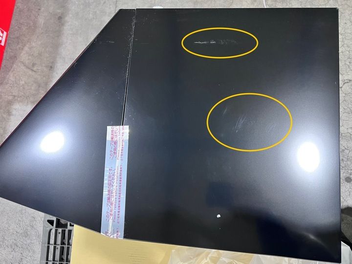 富士工業 レンジフード