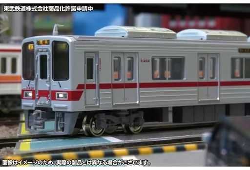 鉄道模型 1 150 東武30000系 東武スカイツリーライン 前期形 新ロゴ 車番選択式 基本4両編成セット 動力付き 31893