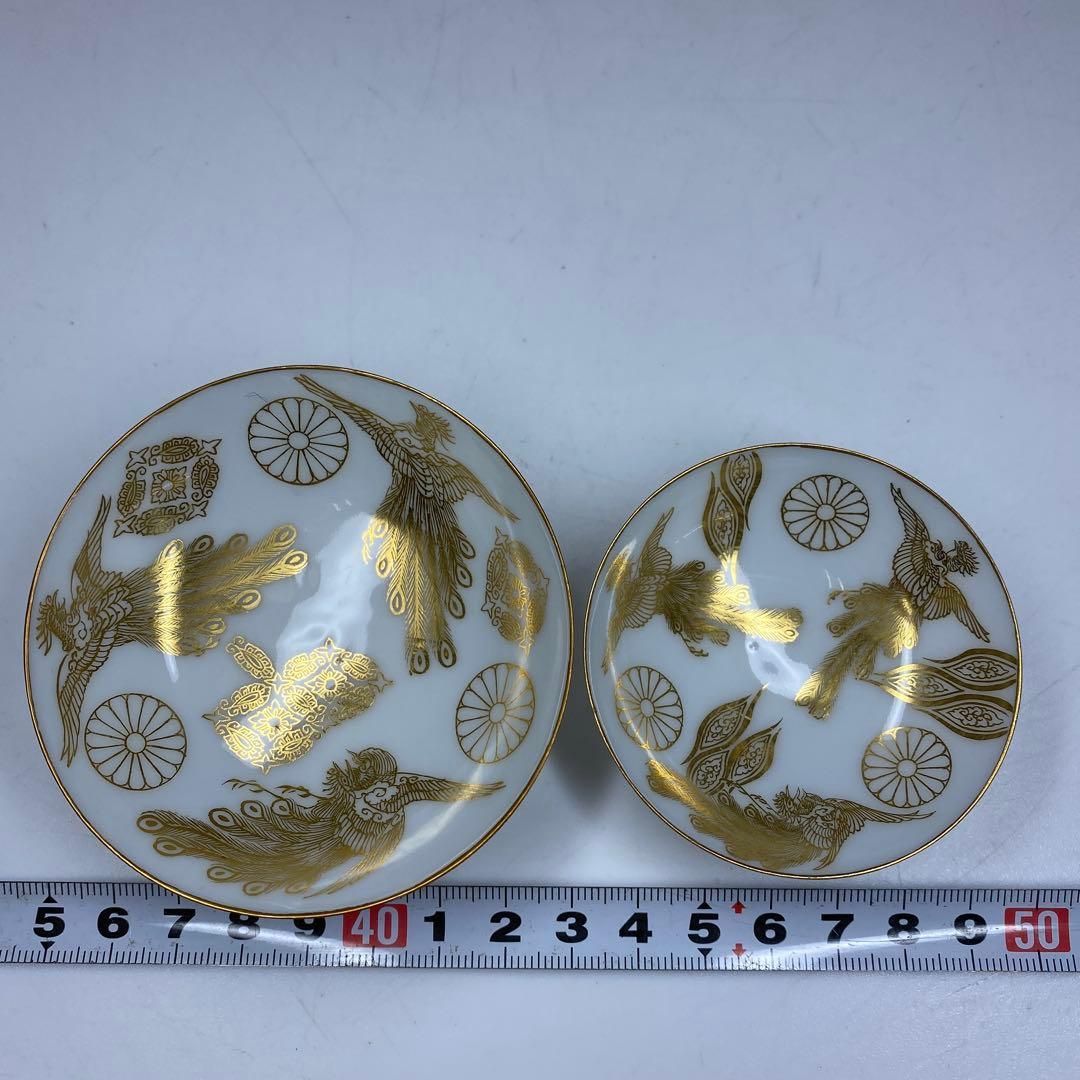 明治時代 天皇御賜品 宮中晩餐会盃 大小 本里7-0227☆1F - メルカリ
