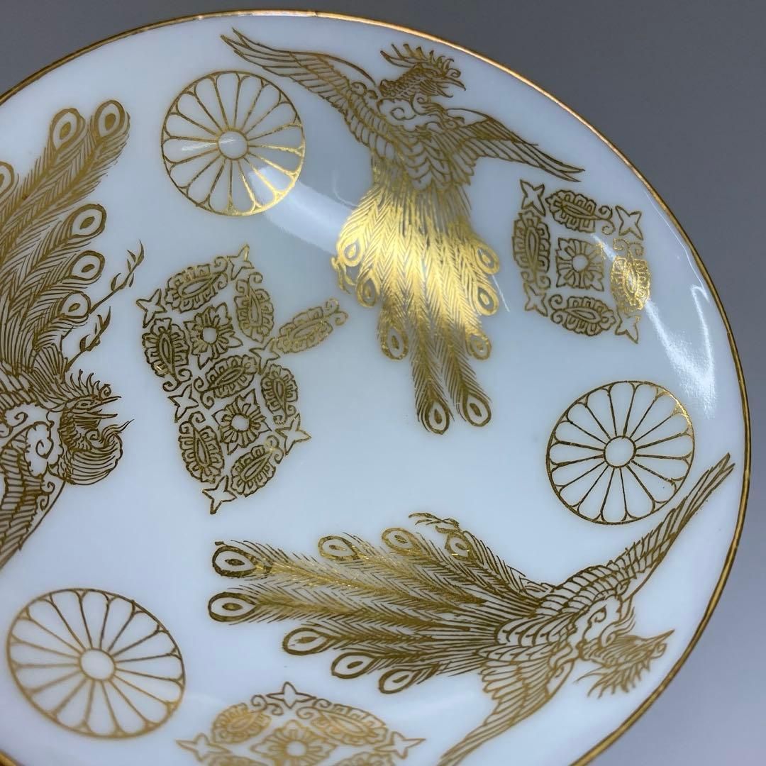 【激レア】天皇陛下 明治天皇 盃 下賜品 宮中晩餐会 戦役凱旋記念 菊の御紋 明治時代 天皇御賜品 宮中晩餐会盃 大小 本里7-0227☆1F - メルカリ