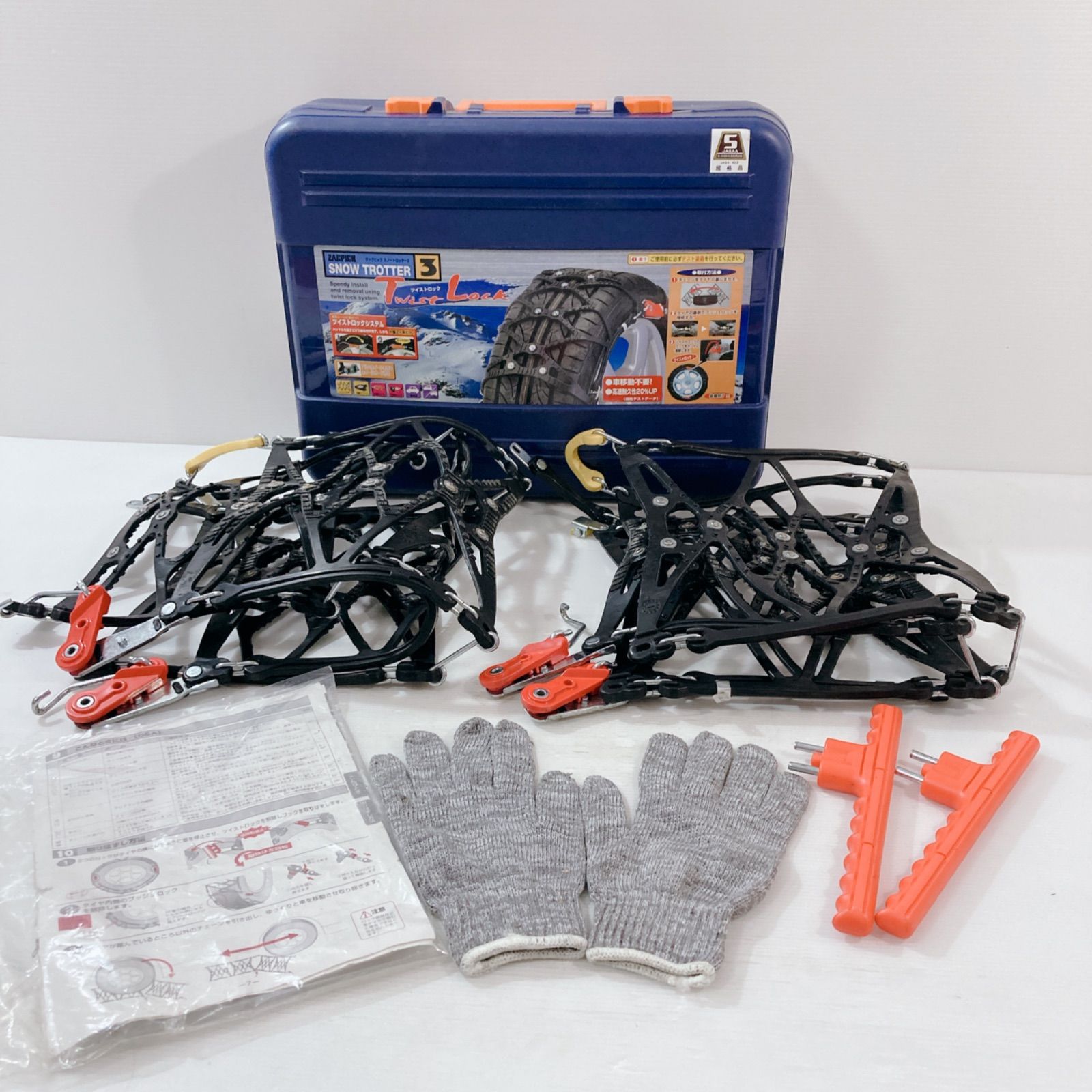 ザックピック スノートロッター3 ツイストロック 非金属タイヤチェーン ST07 タイヤチェーン 冬タイヤ スタッドレスタイヤ 滑り止め