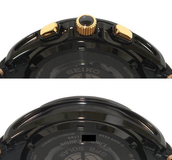 ソーラーGPS衛星電波時計 メンズ