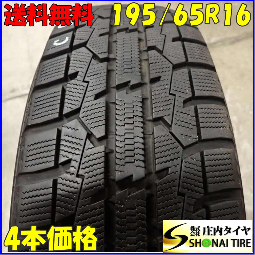 ミツバチ産品 【公式通販】