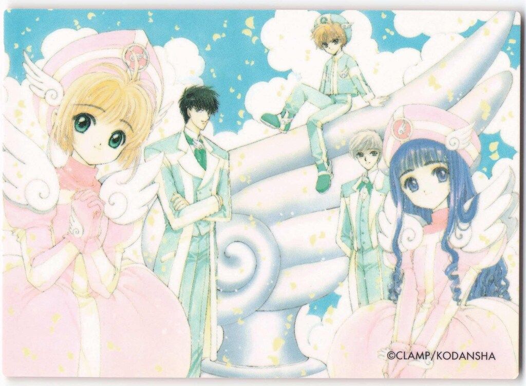 カードキャプターさくら トレカ クロウカード編 No.006 さくら&知世