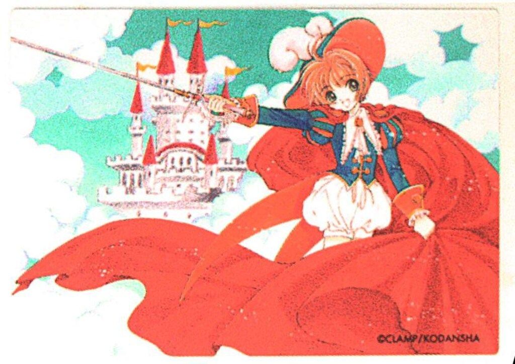 講談社 アニメトレカ クロウカード編 原作版カードキャプターさくら