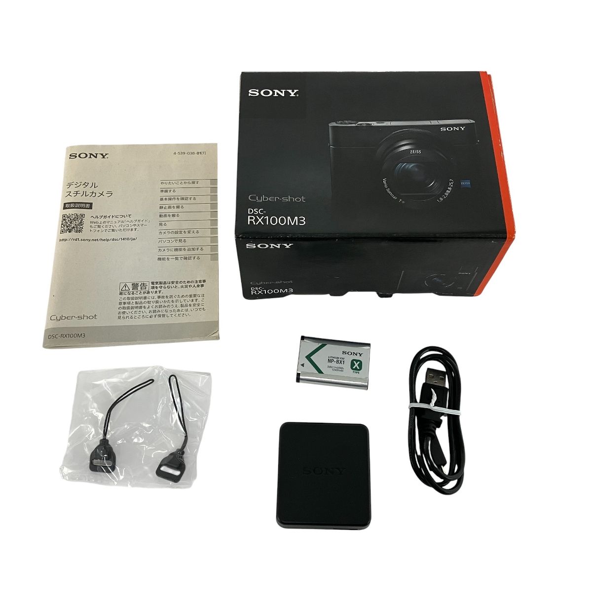 SONY DSC-RX100M3 コンパクトデジタルカメラ Y10589615