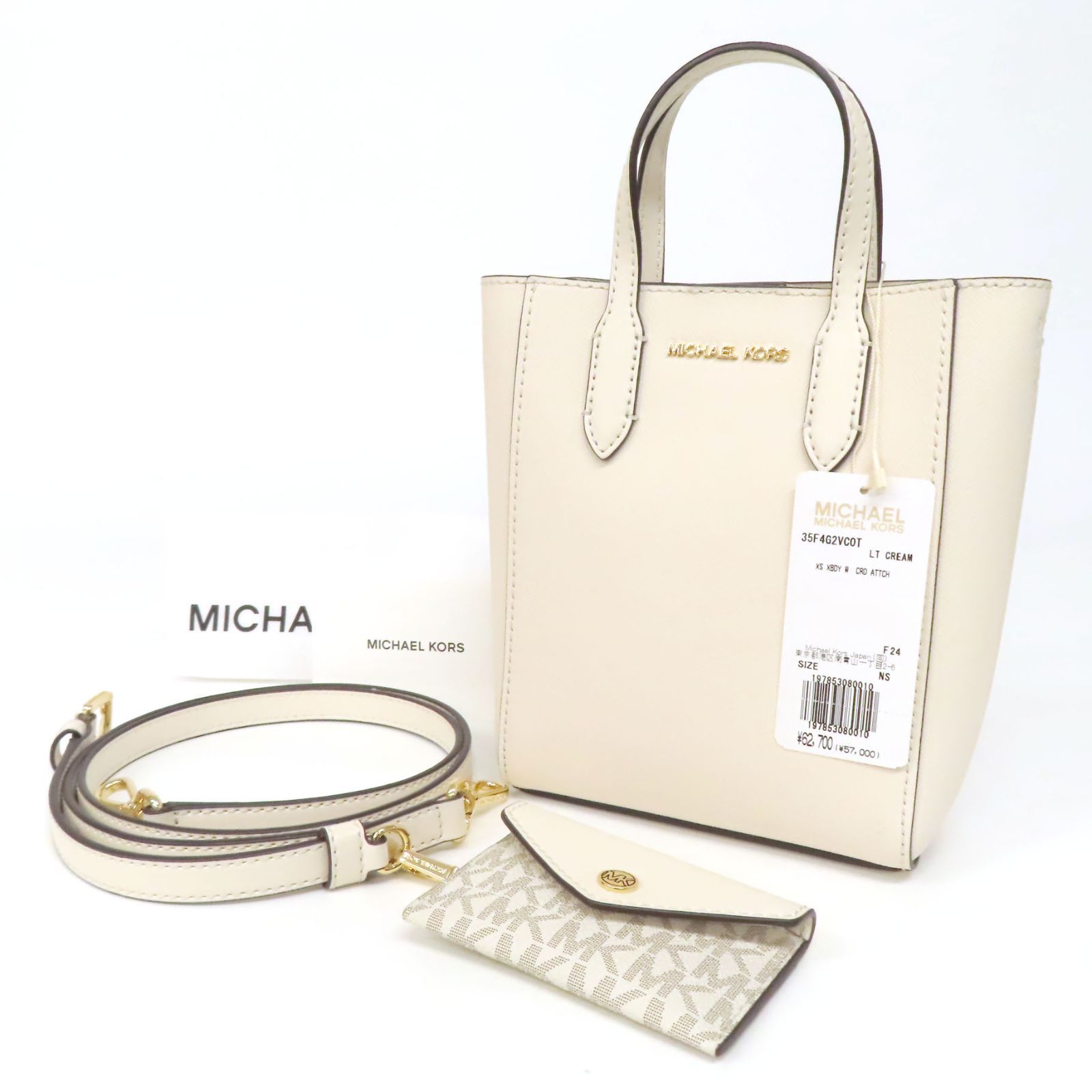 NJ25018 未使用 MICHAEL KORS マイケルコース VINCENT ヴィンセント 