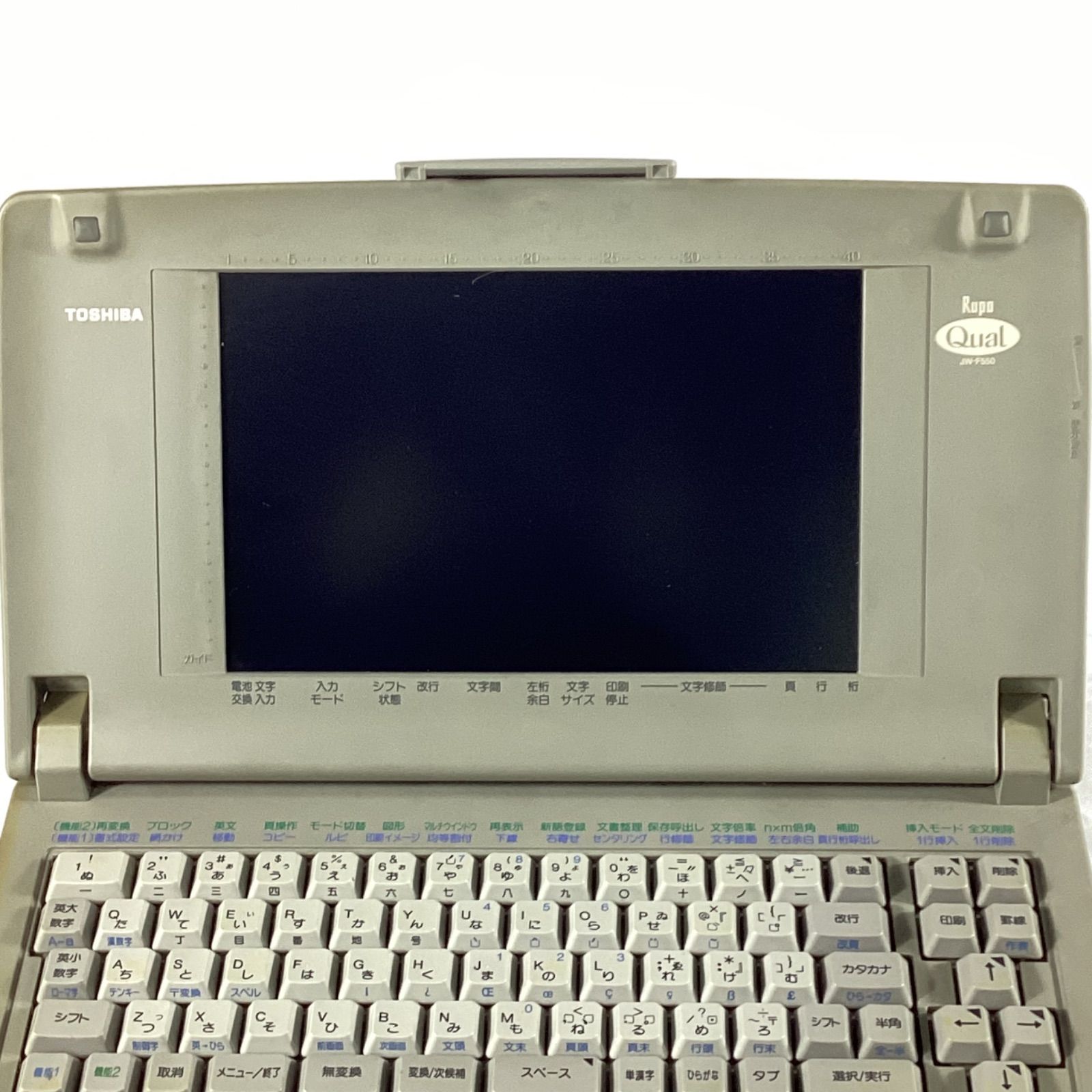 東芝 ワープロ ルポ Rupo Qual JW-F550 コード欠品 動作未確認 - メルカリ