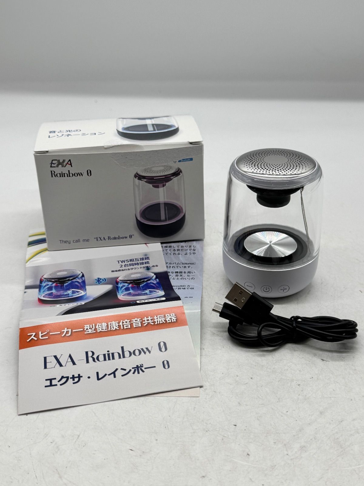 EXA-Rainbow 0 エクサレインボーゼロ スピーカー型健康倍音共振器 #1