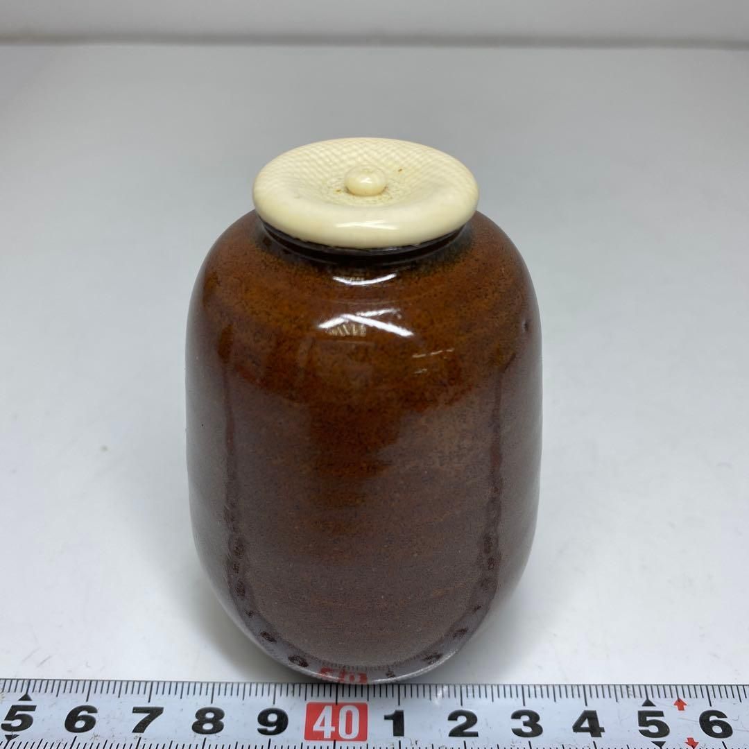 ☆茶3 笹田有祥 摸六祖茶入 共箱 高さ9㎝ 東里7-0227① - メルカリ