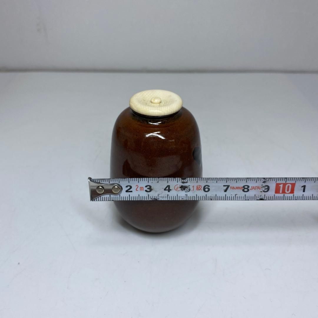 ☆茶3 笹田有祥 摸六祖茶入 共箱 高さ9㎝ 東里7-0227① - メルカリ
