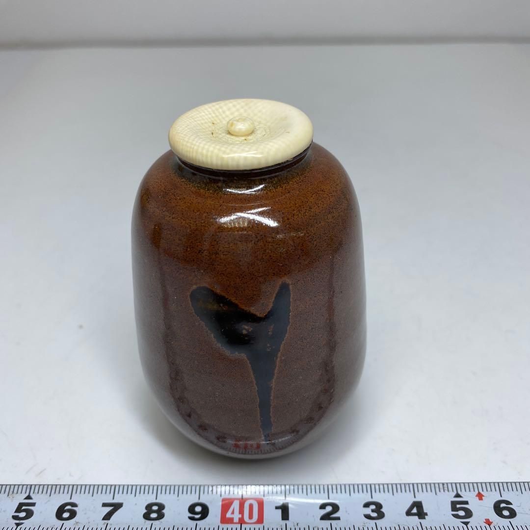 ☆茶3 笹田有祥 摸六祖茶入 共箱 高さ9㎝ 東里7-0227① - メルカリ