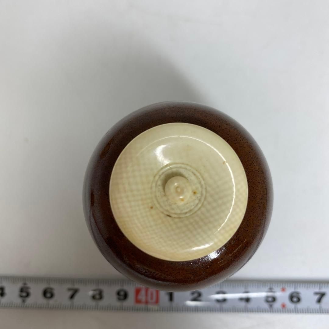 ☆茶3 横石臥牛 サギ文 茶入 共箱 高さ9.5㎝ 東