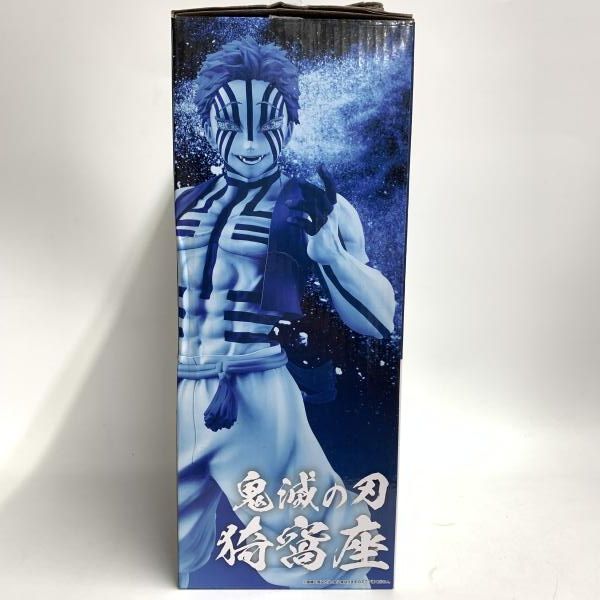 中古】箱ｲﾀﾐ）ラストワン賞 猗窩座 MASTERLISE ラストワンVer. ｢一番