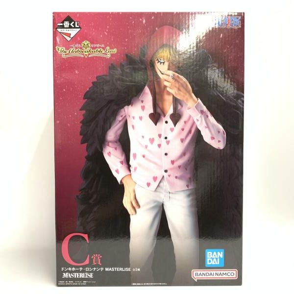 ドンキホーテ・ロシナンテ C賞 MASTERLISE 中古】開封)C賞 ドンキホーテ・ロシナンテ MASTERLISE ｢一番くじ