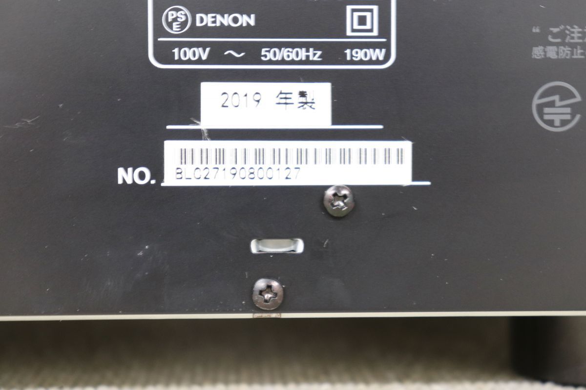 Denon デノン