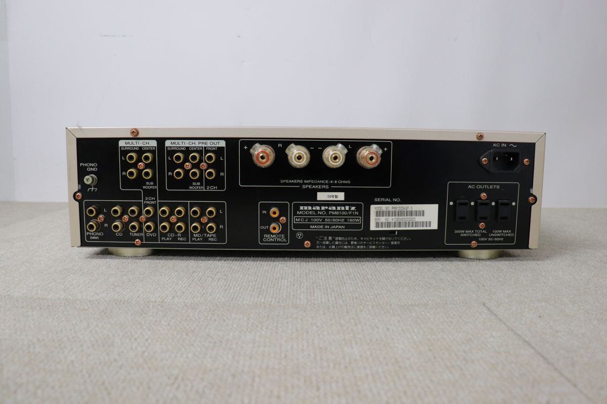 Victor・JVC SP-A7WT-B ビクター、外枠に天然木を採用したBluetooth