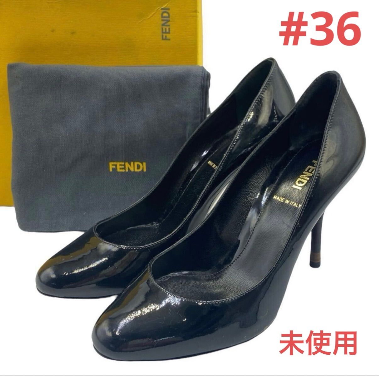 FENDI フェンディ レザーパンプス ブラック 36 23 cm 箱 保存袋付き