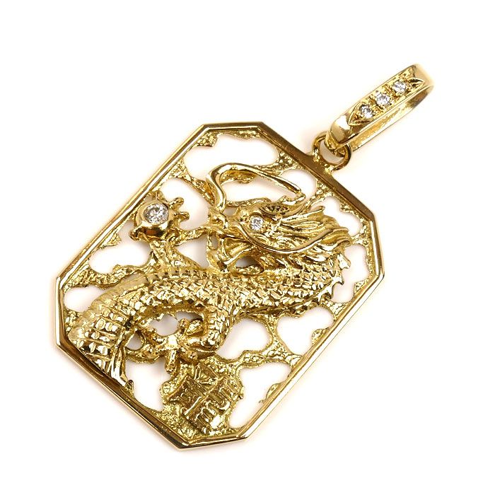 K 18 YG イエローゴールド 龍 ペンダントトップ ダイヤモンド0 08 ct 4 9 g メンズ