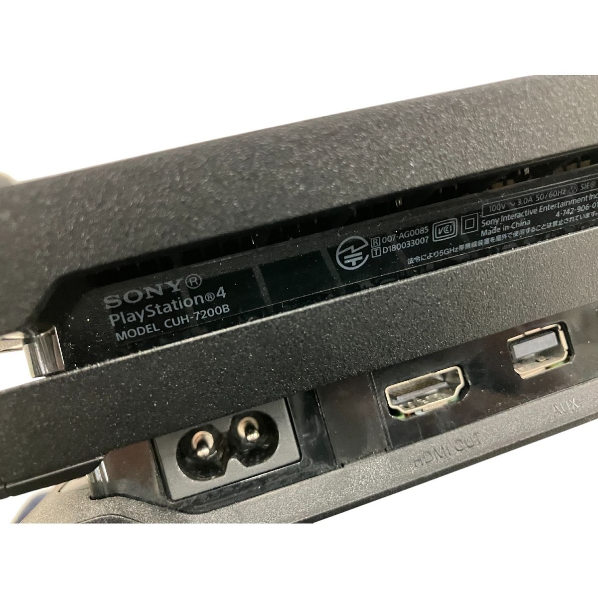 プレイステーション プレステ