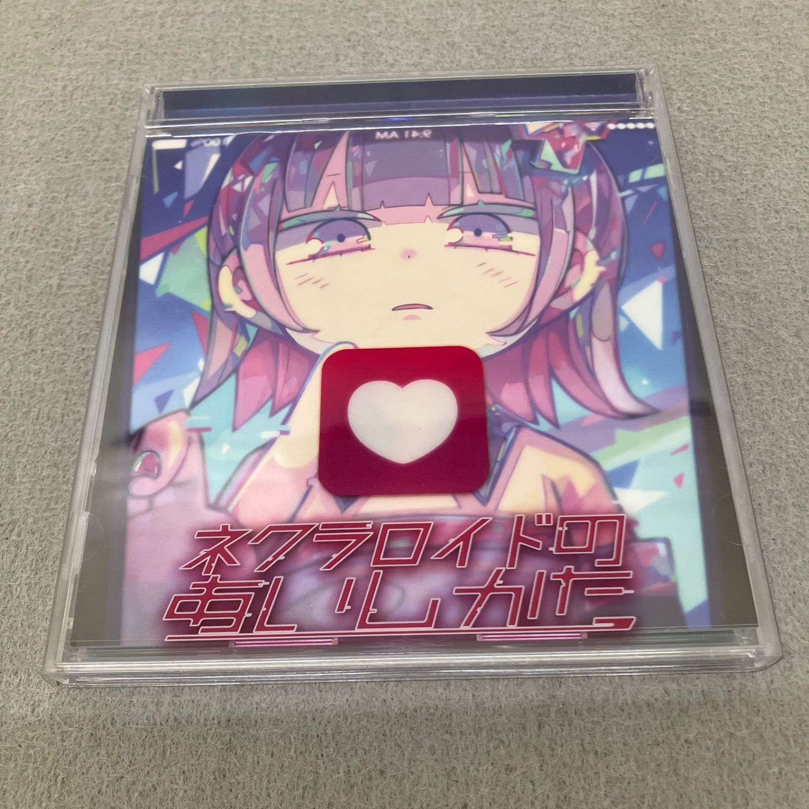 ネクラロイドのつくりかた ナナヲアカリ ネクラロイドのつくりかた 廃盤CD