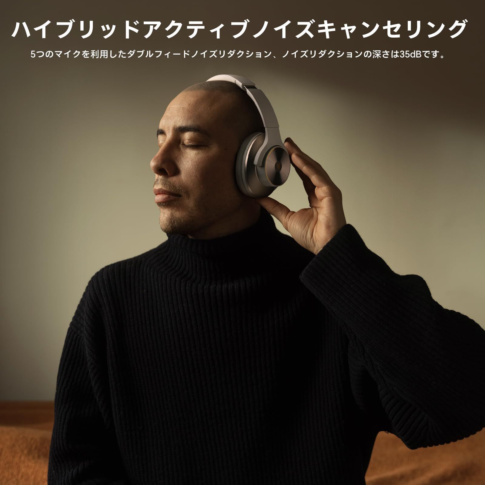 数量 OneOdio A10 ワイヤレスヘッドホン アクティブノイズキャンセリング Bluetooth ヘッドフォン オーバーイヤー マイク付き 最大62時間再生 外音取り込み機能 重低音 ハイレゾ音源対応 急速充電 折り畳み式 密閉型 ホワイト