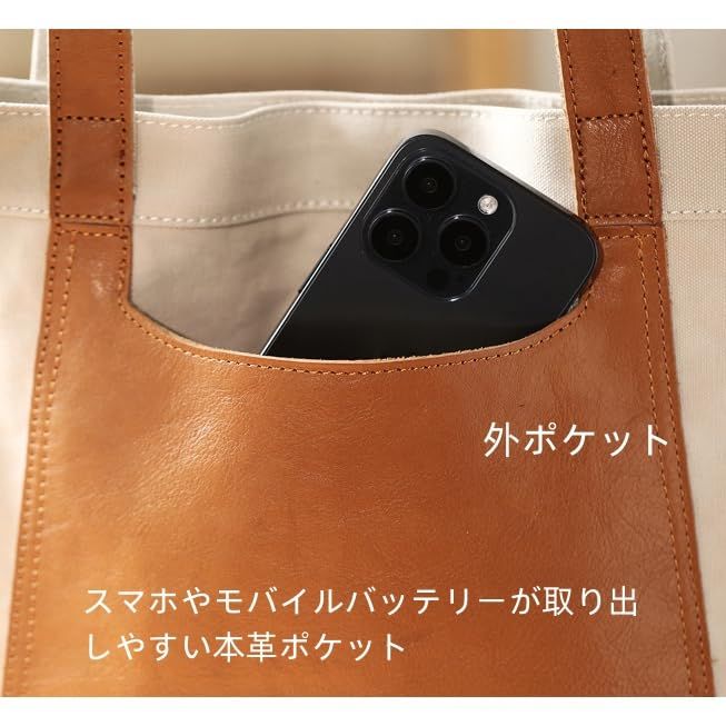 ビジネスバッグ