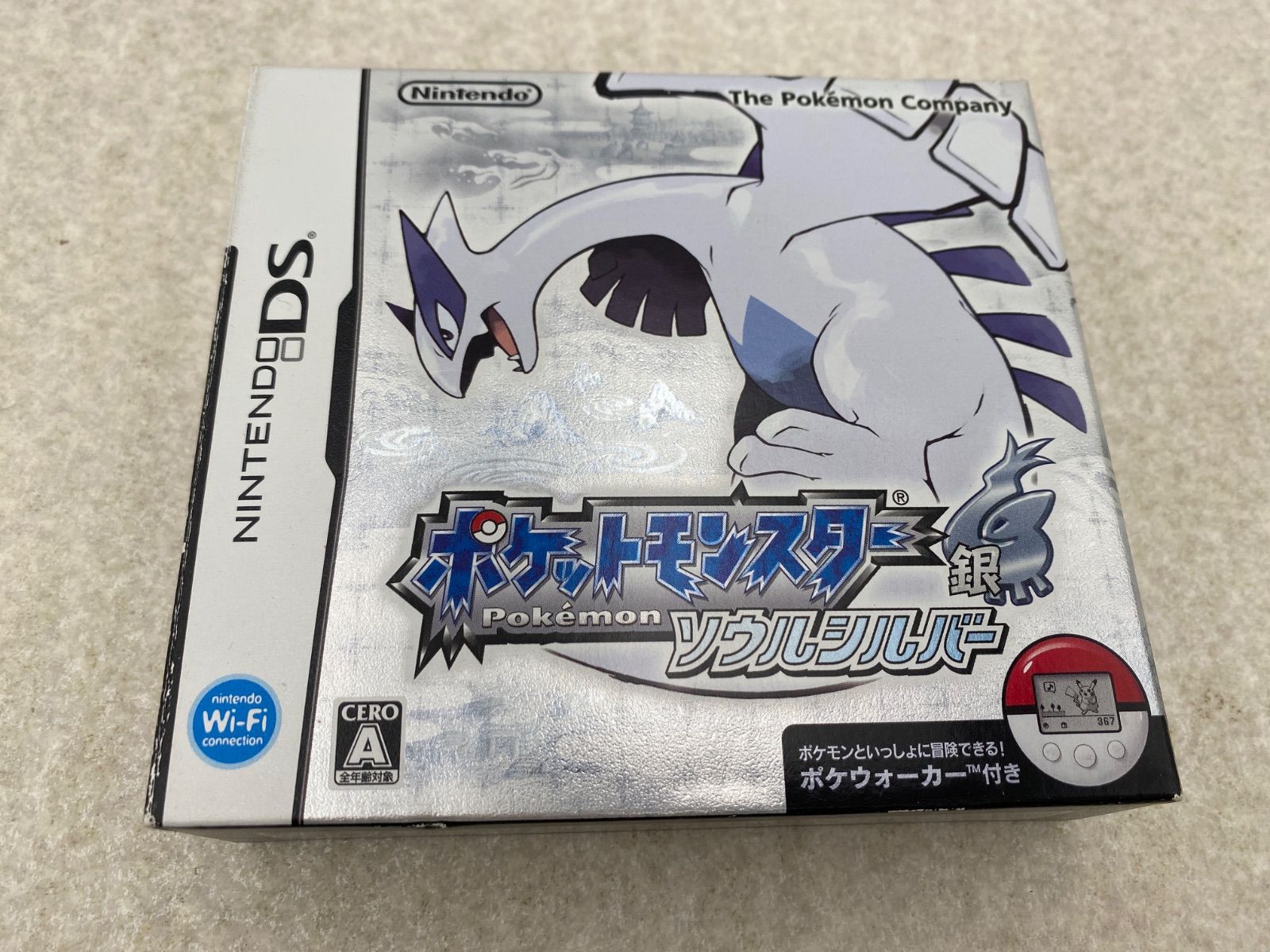ポケットモンスター ソウルシルバー ニンテンドーDS