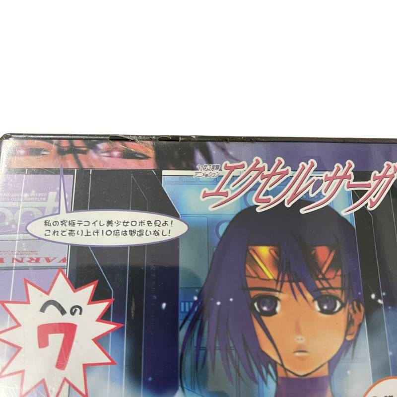 北田稔 二十四節の刻 73/100 ジクレ アールビバン アールビバン 版画の