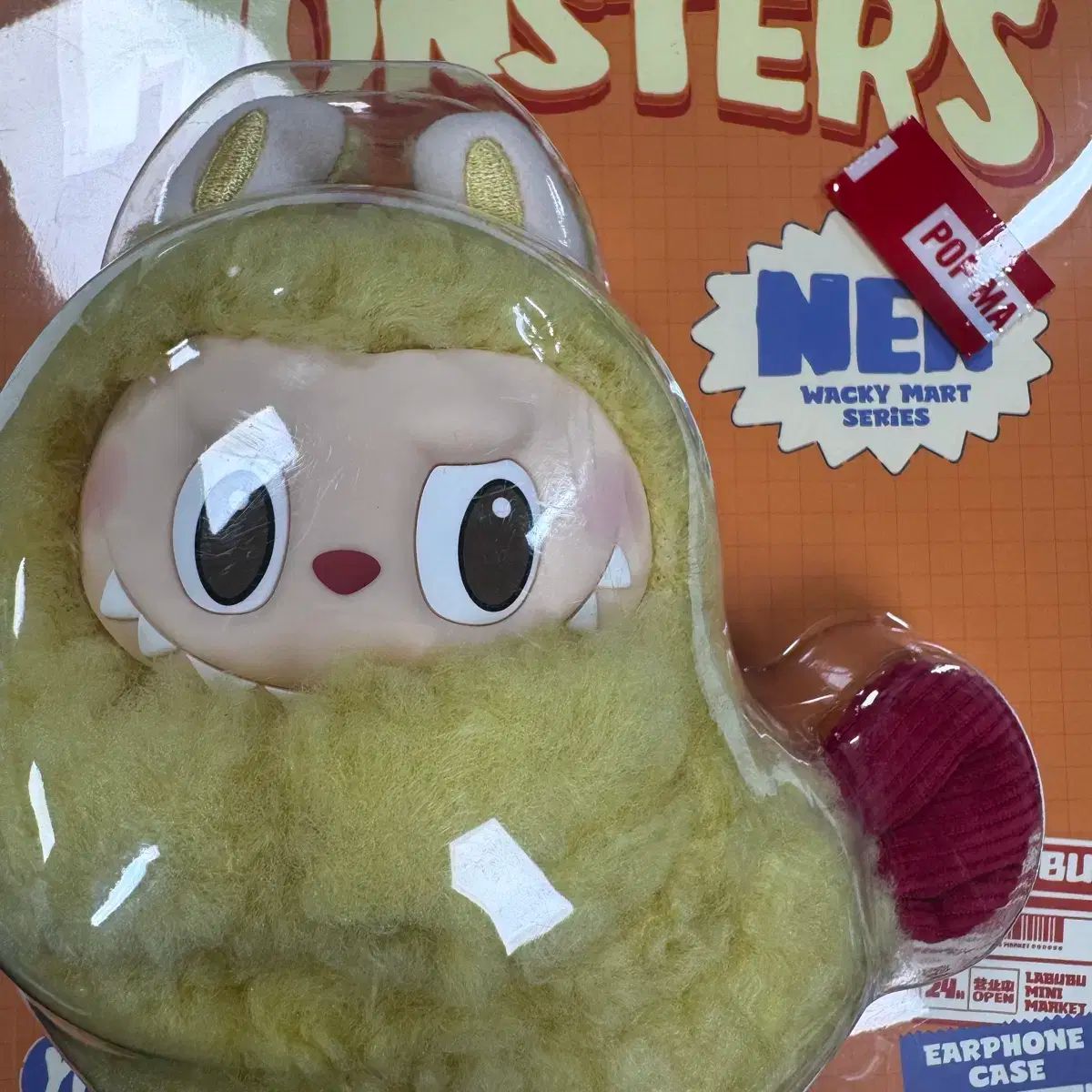 POP MART ラブブ エビフライ イヤホンケース THE MONSTERS Wacky Mart 