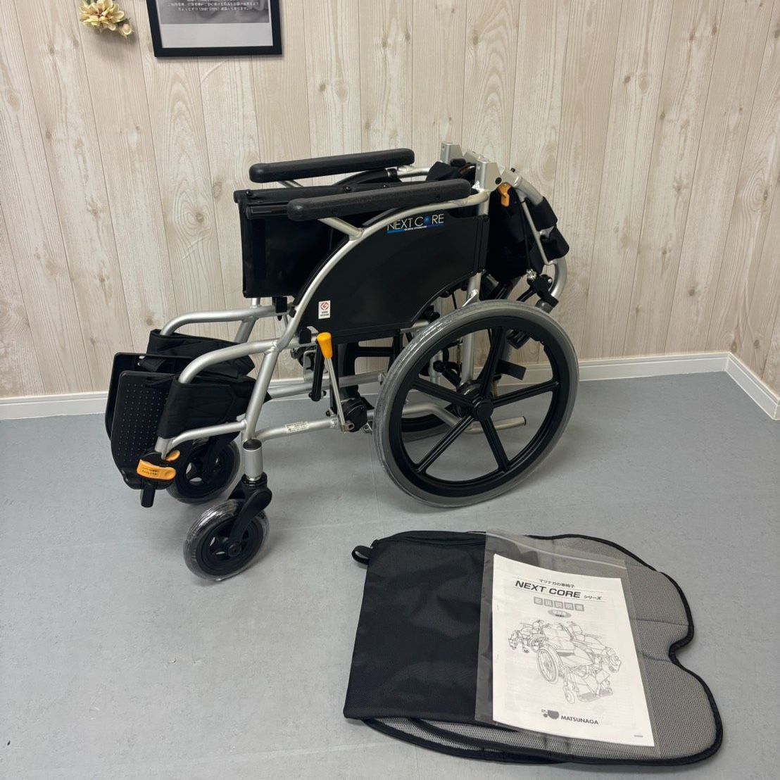 松永製作所 ネクストコアシリーズ