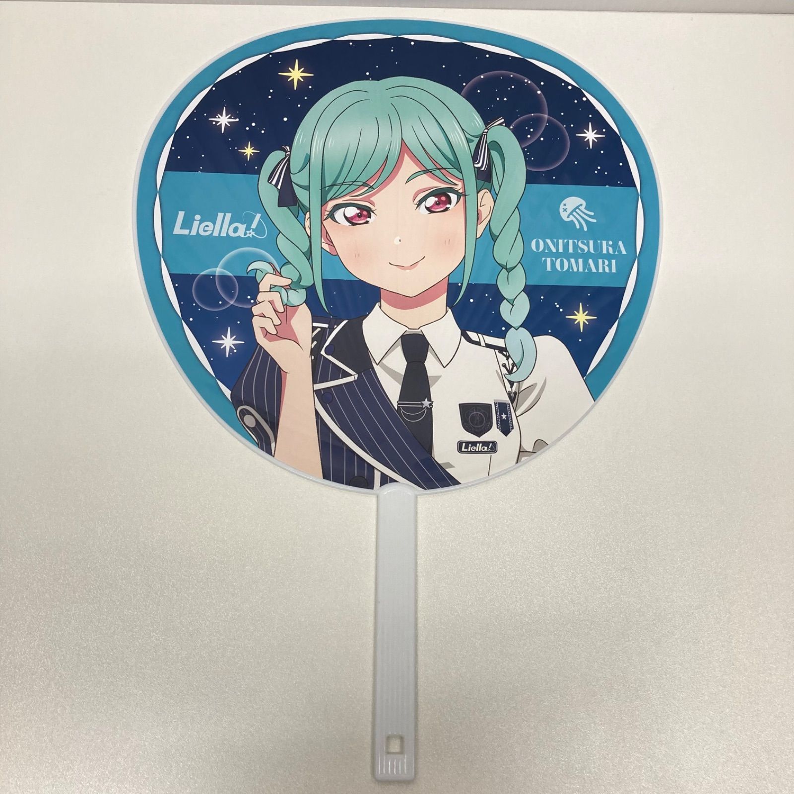 ラブライブ!スーパースター!! 鬼塚冬毬 ジャンボうちわ 5th ファンミ