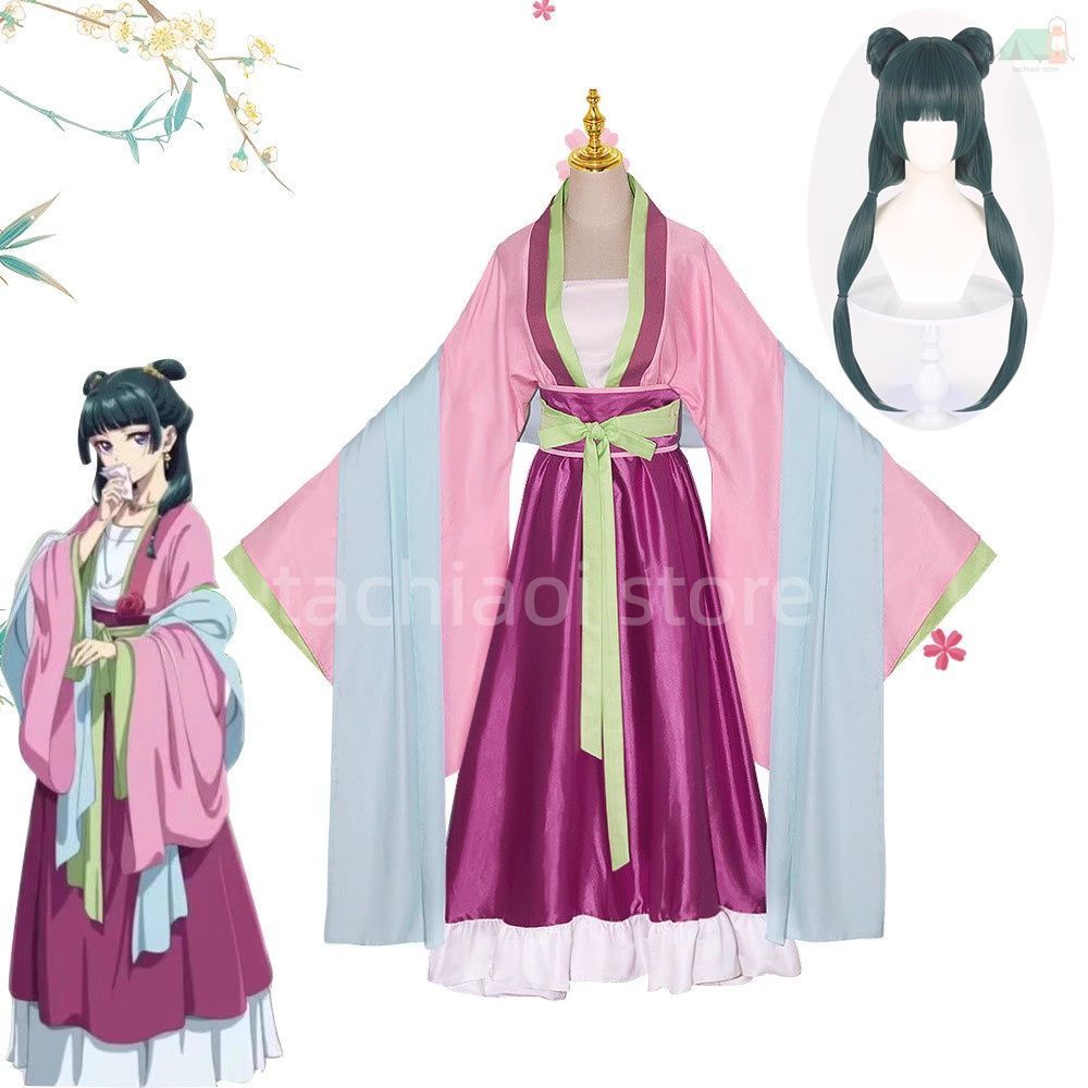 薬屋のひとりごと 緑青館 遊園会 コスプレ 衣装 セット 中国風 簪 後宮 宮廷