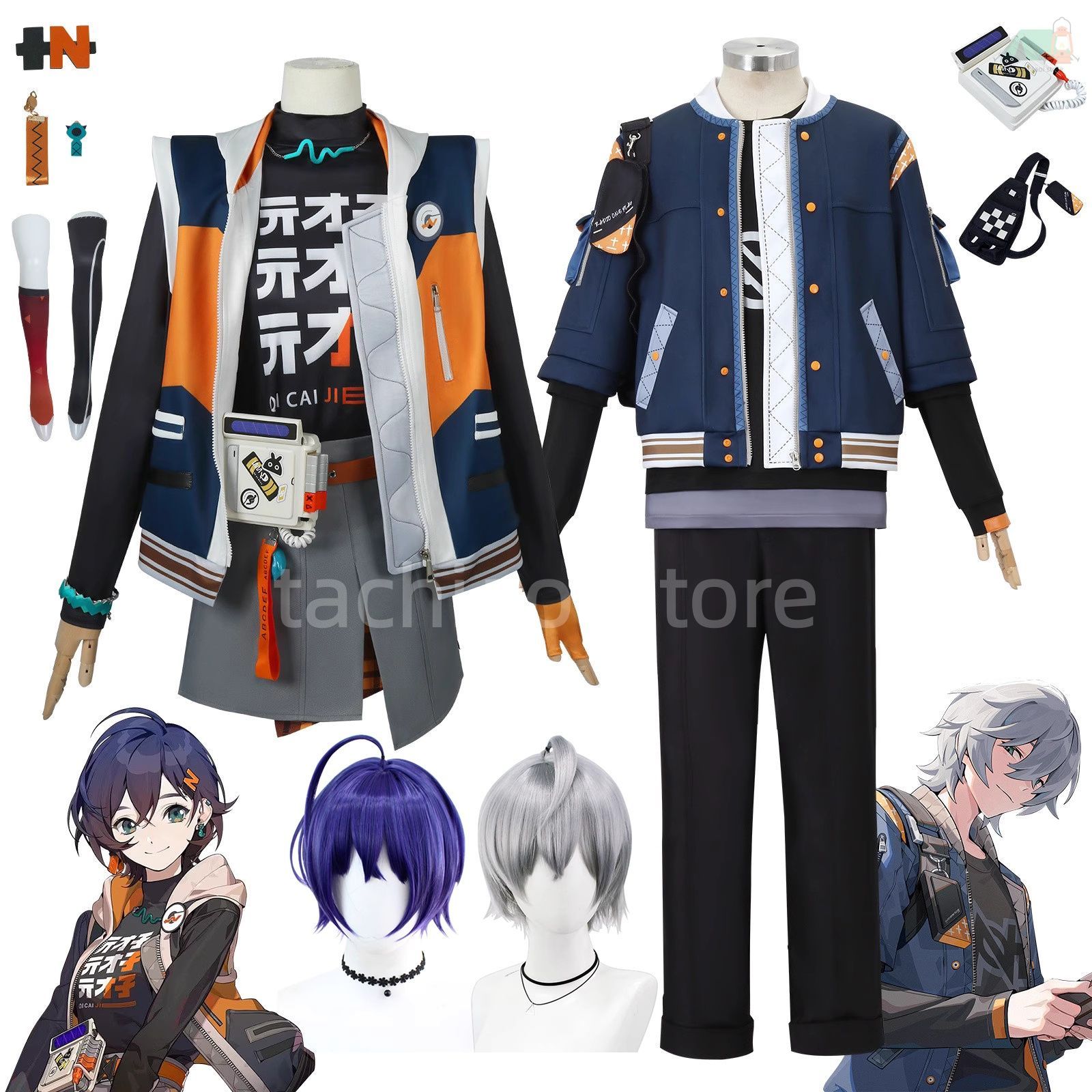 ゼンless -ゼンless- 鈴 哲 コスプレ 衣装 セット 繩匠 ニューエリドゥ 導航員