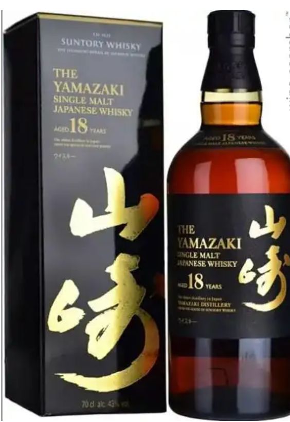 サントリー 山崎 18年 700ml 未開栓 専用箱付 - メルカリ