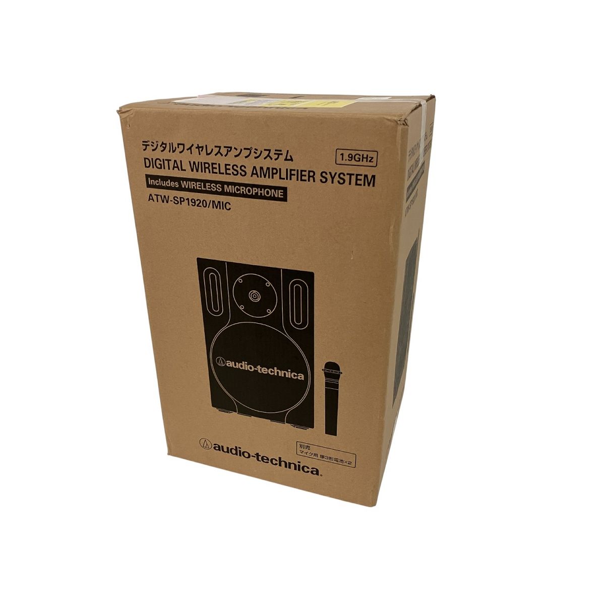 audio-technica ATW-SP1920 ワイヤレスアンプシステムスピーカー ATW-T190MIC マイクセット 音響機材 B10573817