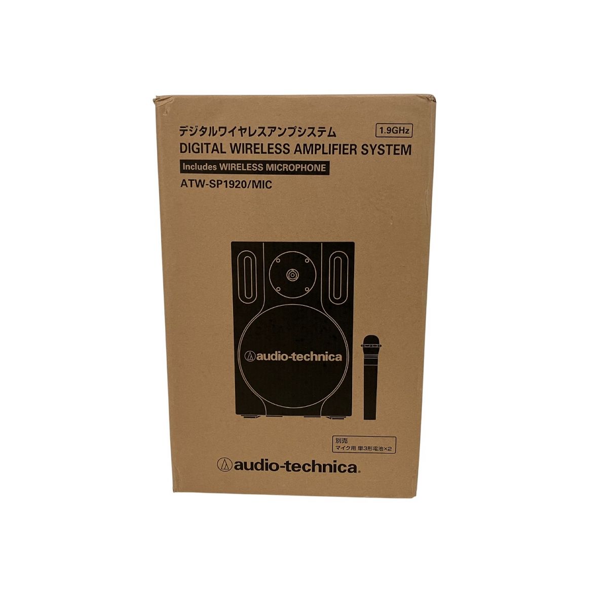 audio-technica ATW-SP1920 ワイヤレスアンプシステムスピーカー ATW-T190MIC マイクセット 音響機材 B10573817