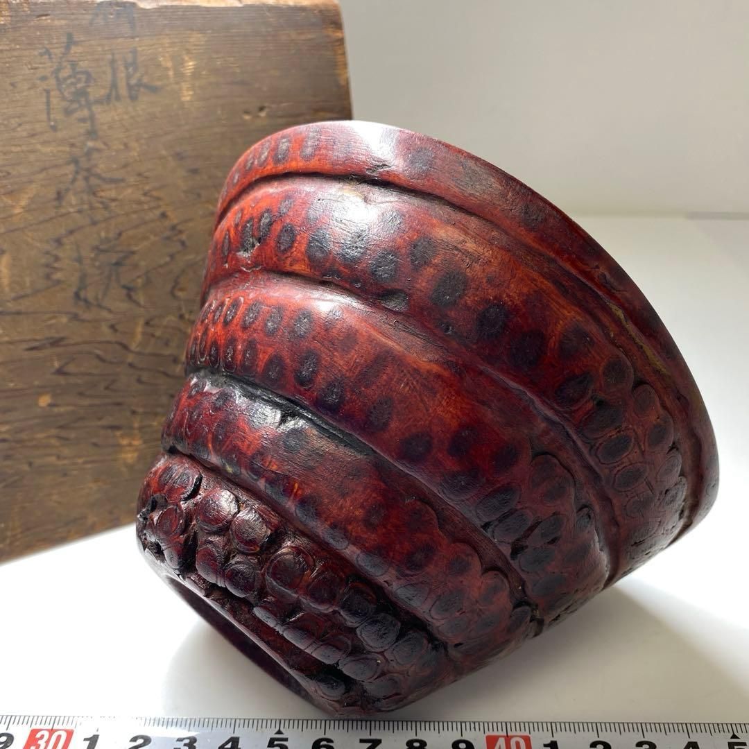 在銘 古竹根 茶碗 共蓋のみ 口径14.1㎝ トヒウ 東な7-0301 2 F