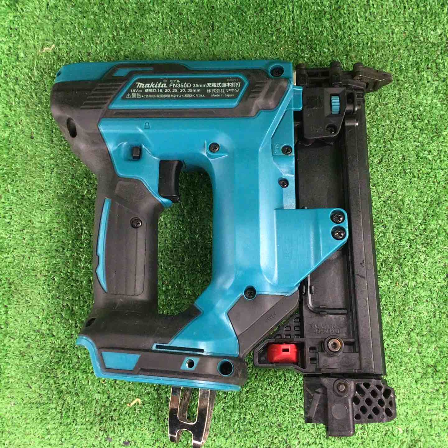 マキタ 充電式35mm面木釘打ち機 FN350DZ 川崎店