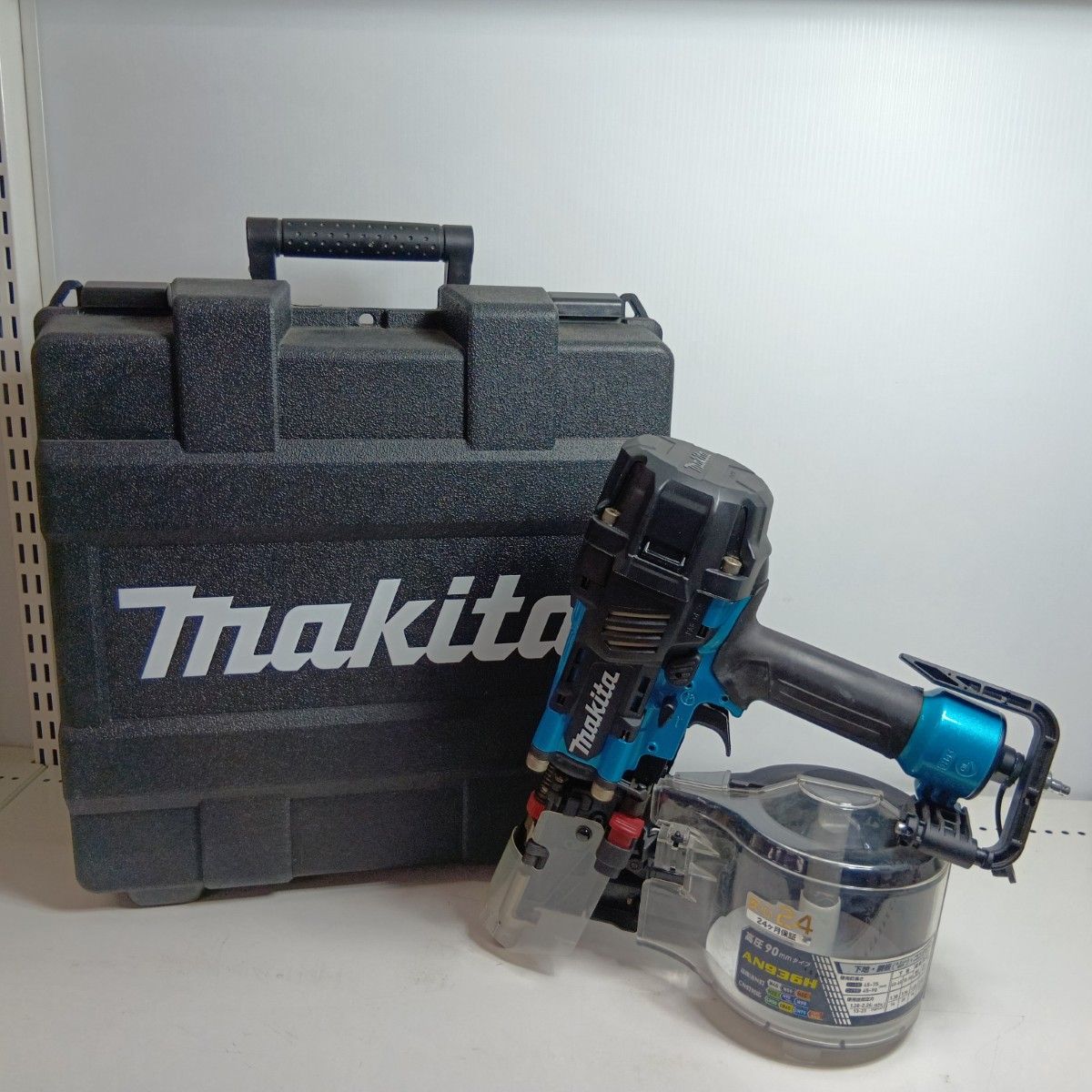 MAKITA マキタ エア釘打ち AN936HM ブルー S ケース付 高圧 90mm 2655