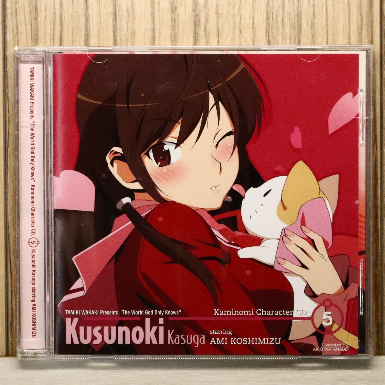 国内盤CD☆春日楠 starring 小清水亜美/□ 神のみキャラCD.5 春日楠