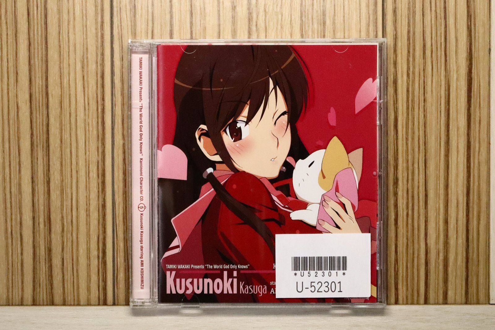 クルセイド　カレン　箔押しサイン(小清水亜美) 小清水亜美 -写真 -人物情報 ｜クランクイン！