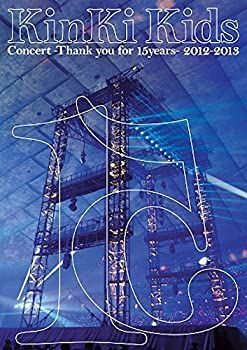 KinKi Kids セット売り 未使用品」KinKi Kids Concert -Thank you for 15years- 2012-2013