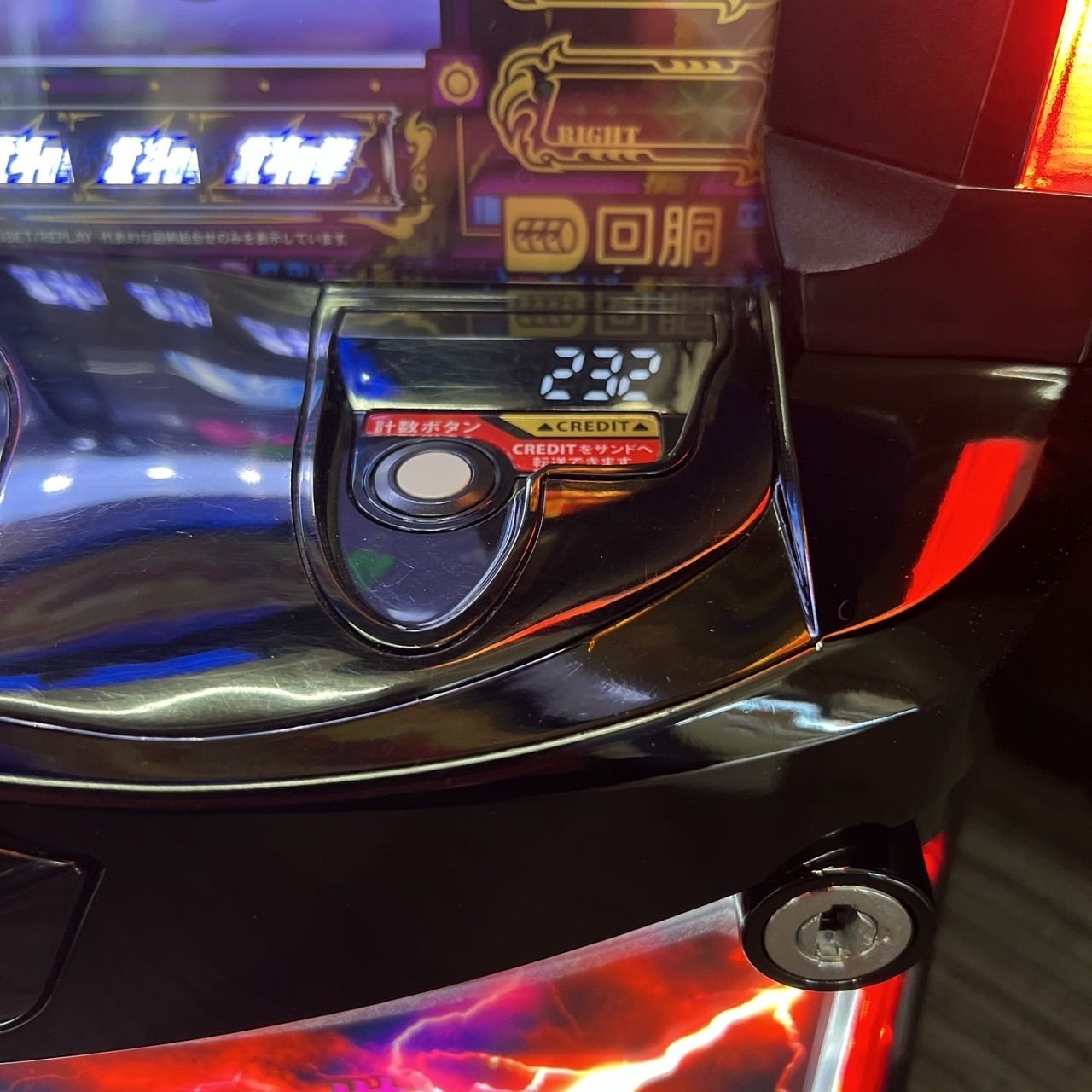 スマスロ「北斗の拳 」拳王パネル 送料無料 パチスロ実機 - メルカリ