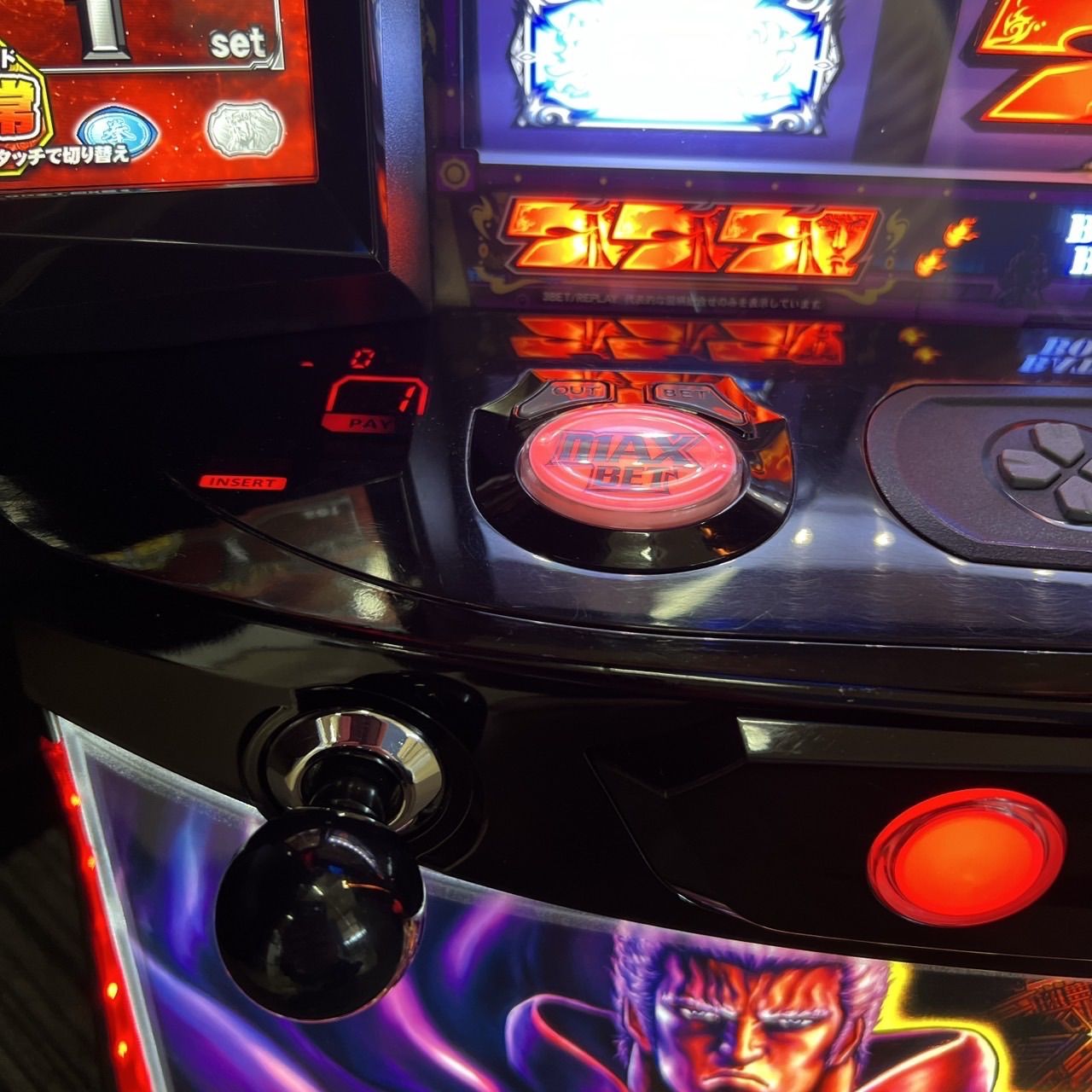 スマスロ「北斗の拳 」拳王パネル 送料無料 パチスロ実機 - メルカリ