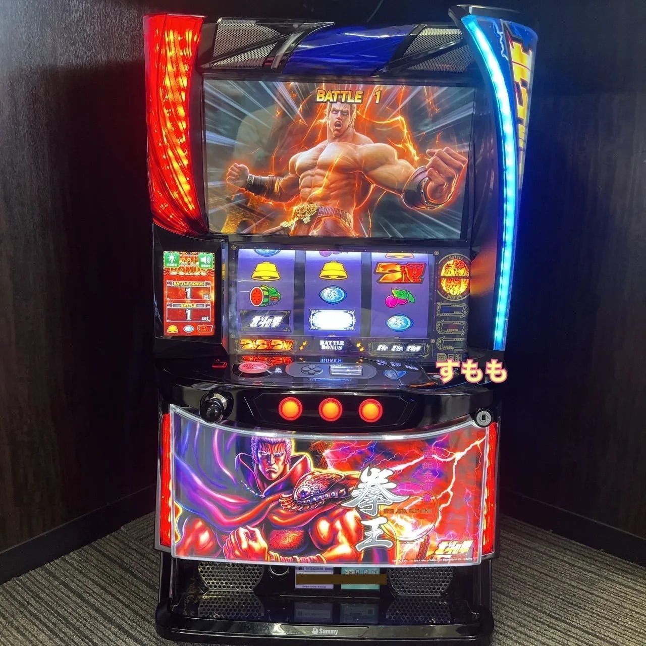 北斗の拳　拳王パネル　スマスロ実機　簡易ユニット付　送料無料 スマスロ「北斗の拳 」拳王パネル 送料無料 パチスロ実機 - メルカリ