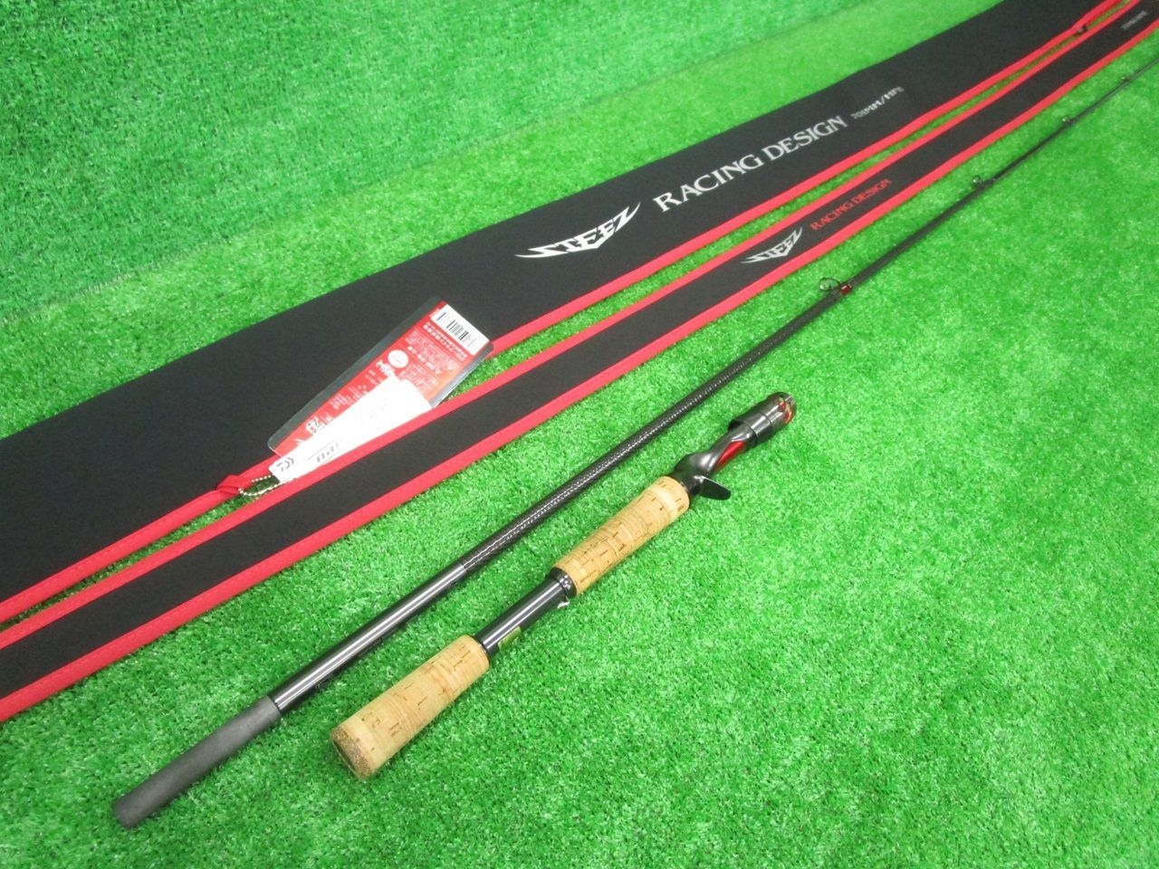 ECH和 ダイワ スティーズ レーシングデザイン STZ RD 701MH HFB