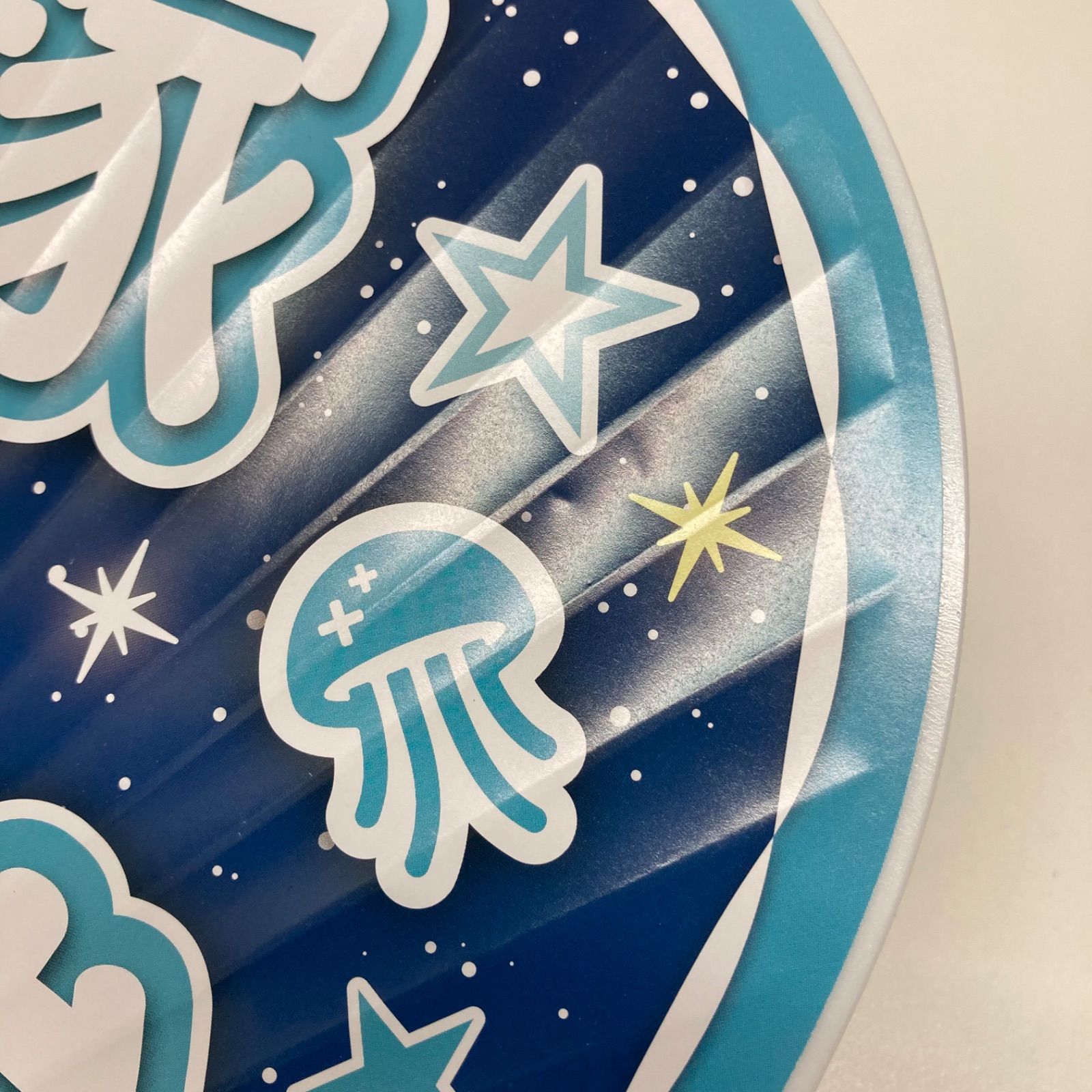 ラブライブ!スーパースター!! 鬼塚冬毬 ジャンボうちわ 5th ファンミ