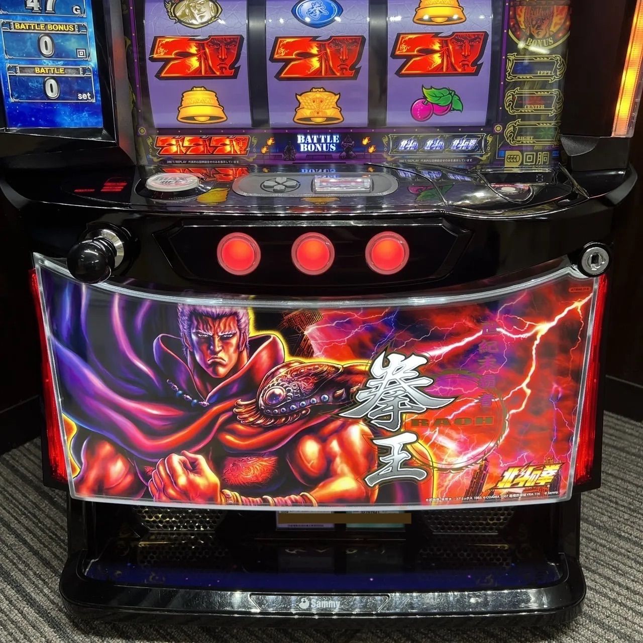 スマスロ「北斗の拳 」拳王パネル 送料無料 パチスロ実機 - メルカリ