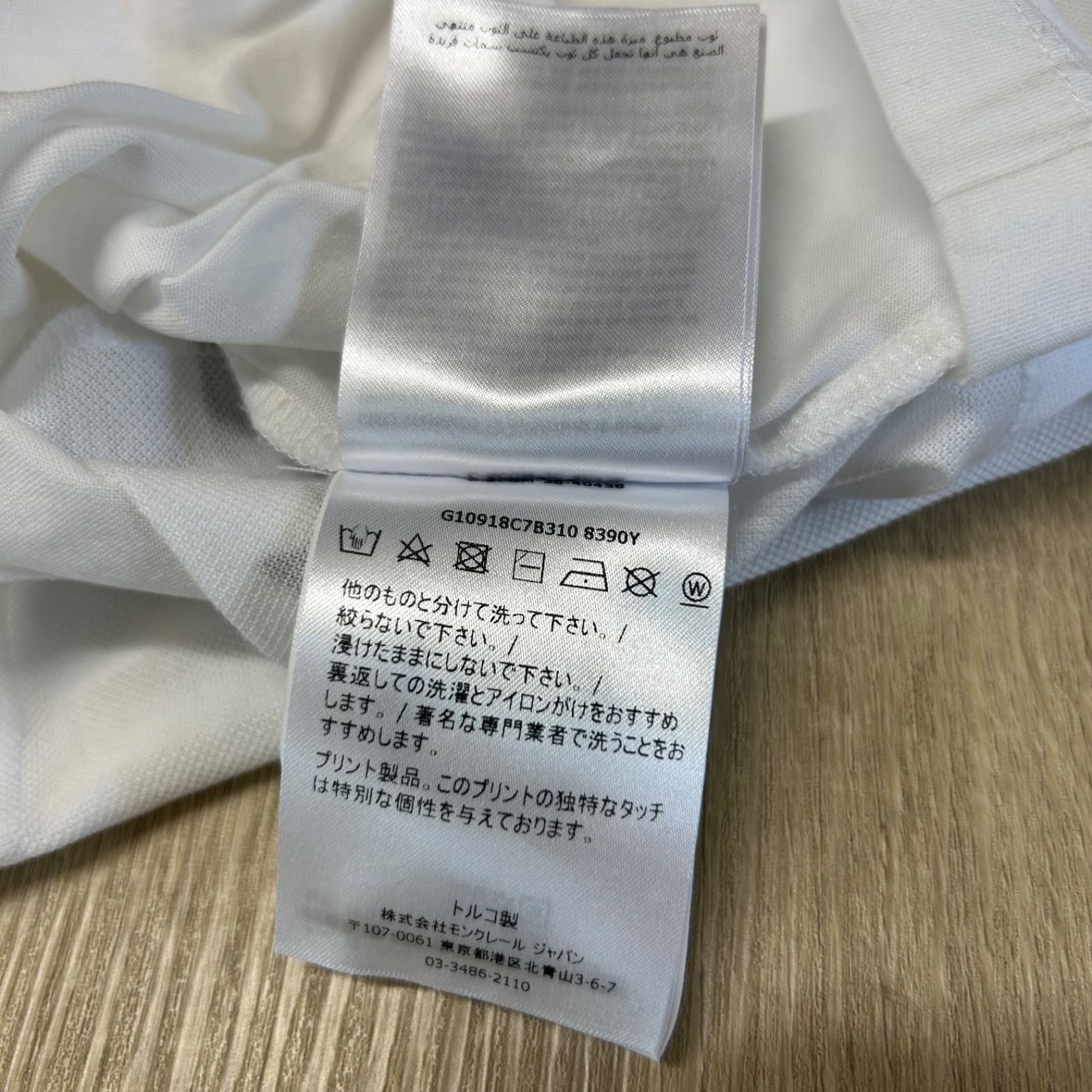 極美品】MONCLER モンクレールラバーワッペン半袖Tシャツ白M - メルカリ